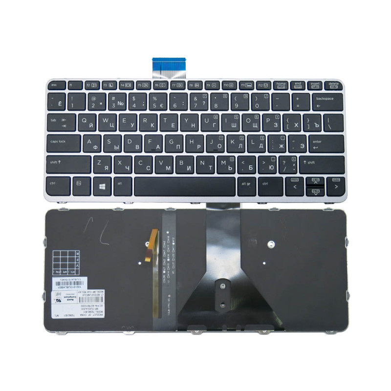 Клавиатура для HP EliteBook 1030 G1 1020 Elite X2 1012 Клавиатура для HP EliteBook 1030 G1 1020 Elite X2 1012