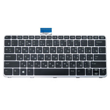 Клавиатура для HP EliteBook 1030 G1 1020 Elite X2 1012