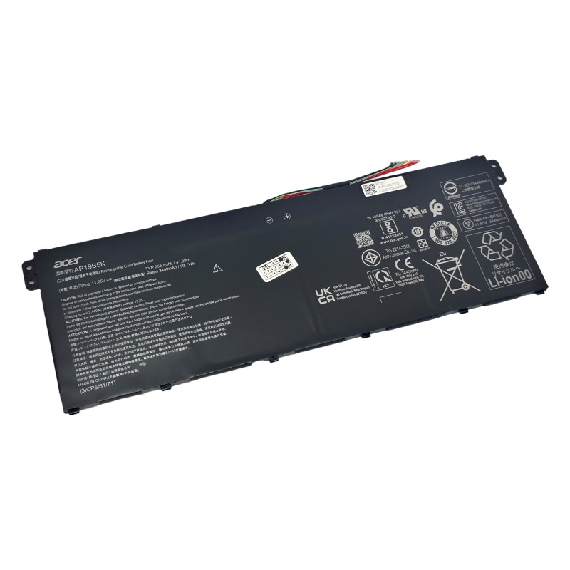 Батарея C41N2010 ASUS TUF Gaming FA507 FX507 FX707 ROG Strix G513 G713 G71 G713RC 0B200-03890000 C41N2010 0B200-03890100 Батарея C41N2010 ASUS TUF Gaming FA507 FX507 FX707 ROG Strix G513 G713 G71 G713RC 0B200-03890000 C41N2010 0B200-03890100