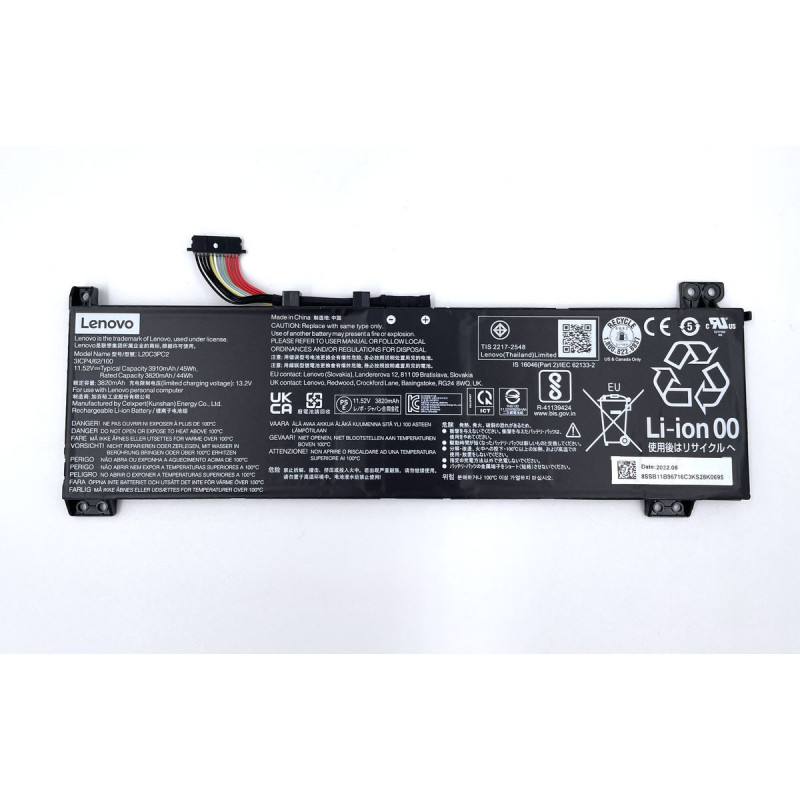 Батарея L20C3PC2 11.52V 45Wh 3910mAh Lenovo IdeaPad Gaming 3-15ACH6 82K2 82MJ 3-15IHU6 82K1 82MG 5B11B96719 5B11B96715 Батарея L20C3PC2 11.52V 45Wh 3910mAh Lenovo IdeaPad Gaming 3-15ACH6 82K2 82MJ 3-15IHU6 82K1 82MG 5B11B96719 5B11B96715