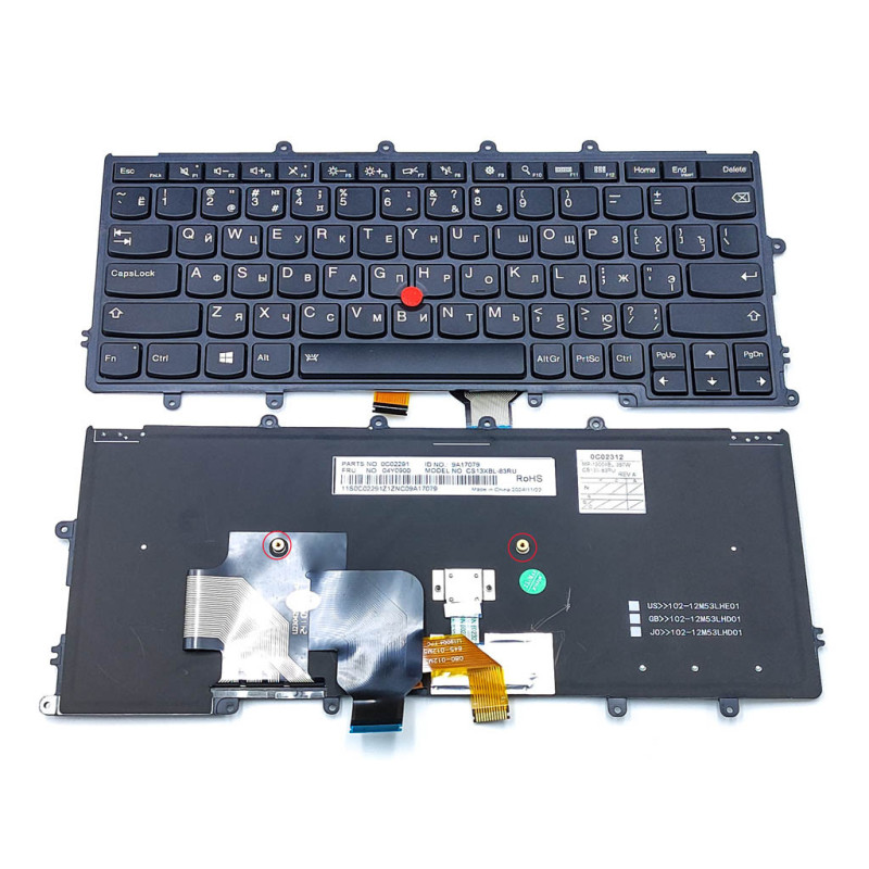Клавиатура для LENOVO ThinkPad X240 X240S X230S X250S X270 X260S 04Y0967 0C44740 Клавиатура для LENOVO ThinkPad X240 X240S X230S X250S X270 X260S 04Y0967 0C44740