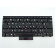Клавиатура для Lenovo ThinkPad E120 E130 E135 E220 X121 X130 x131 X121E x130e x131e 04Y0468