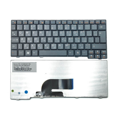 Клавиатура для LENOVO IdeaPad MP-08F53SU-686 MP-08F53US-686 MP-08F53US-6861 PK1308H3A40 PK130H3A57 V103802AS1 08F53SU 008465
