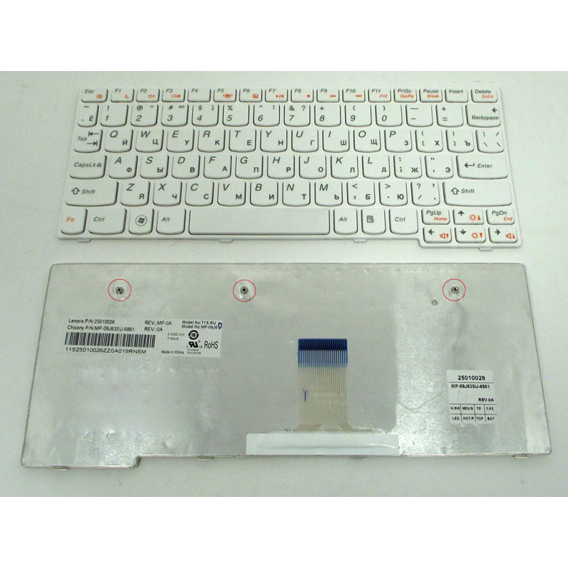 Клавиатура для ноутбука LENOVO 09J63SU 6864 09J66SU KFRTBD120A 25 010581 010625 25010581 25010625 U160-RU T1SU-RUS KFRTBD157A Клавиатура для ноутбука LENOVO 09J63SU 6864 09J66SU KFRTBD120A 25 010581 010625 25010581 25010625 U160-RU T1SU-RUS KFRTBD157A