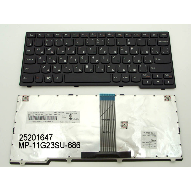 Клавиатура для LENOVO IdeaPad S206 S200 0KN0-ZS1US13 25201756 9Z.N7ZSU.001 BD0SU ZS1US13 N7ZSU 0KN0 Клавиатура для LENOVO IdeaPad S206 S200 0KN0-ZS1US13 25201756 9Z.N7ZSU.001 BD0SU ZS1US13 N7ZSU 0KN0