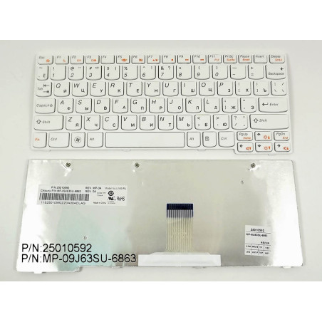 Клавиатура для ноутбука LENOVO IdeaPad U160 U165 S205 25010592 MP-09J63SU-6863 09J63SU 6863