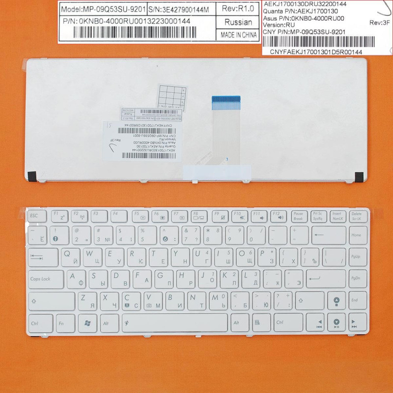 Клавіатура Asus 0KN0-ED2US02 AEKJ1700020 AEKJ1700030 AEKJ1700120 AEKJ1700130 MP-09Q53SU-528 MP-09Q53SU-9201