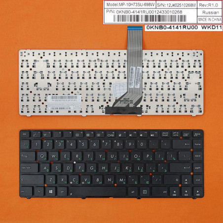 Клавіатура Asus A45v K45v A85v R400 K45vd A85 R400v MP-10H73SU-698W MP10H73SU698W 0KNB0-4141RU00 0KNB04141RU00
