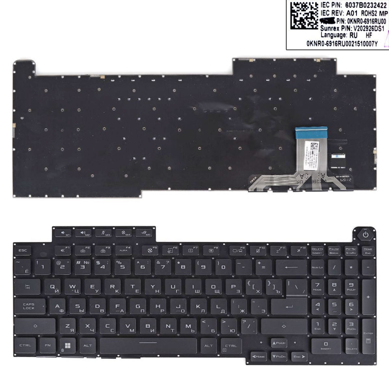 Клавиатура Asus ROG Strix SCAR G733ZM G733ZW G733ZX G733ZS G733CW G733CX G713PI 6037B0232422 0KNR0-6916RU00 V202926DS Клавиатура Asus ROG Strix SCAR G733ZM G733ZW G733ZX G733ZS G733CW G733CX G713PI 6037B0232422 0KNR0-6916RU00 V202926DS