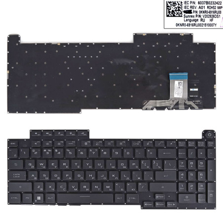 Клавиатура Asus ROG Strix SCAR G733ZM G733ZW G733ZX G733ZS G733CW G733CX G713PI 6037B0232422 0KNR0-6916RU00 V202926DS