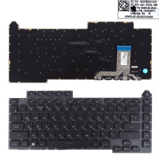Клавиатура Asus ROG Strix G15 G513QM G513QR 6037B0210427 0KNR0-4811TU00 V202826AE1 6037B0210402 0KNR0-4811UK00 90NR05