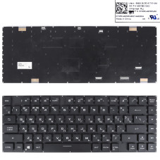 Клавиатура Asus Rog Strix Scar 15 Gaming G533QM G533QR G533QS 6037B0212822 0KNR0-4630RU00 90NR0541-R31US0 90NR0541-R3