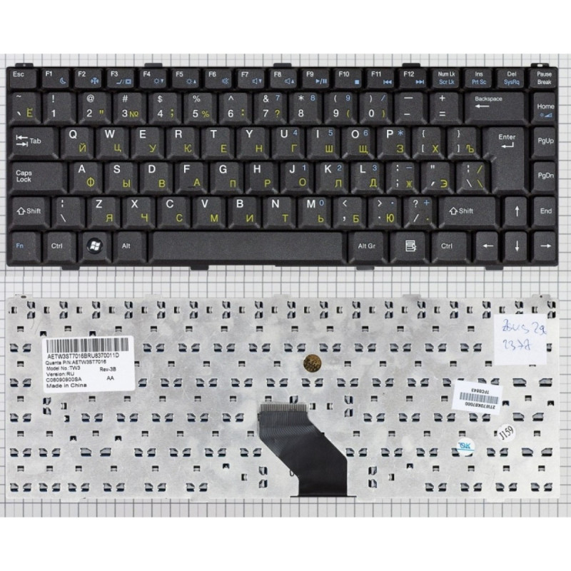 Клавиатура Asus C06071901U0 C0608110021 C08090900RO C080916000Y HK020646E K020602F1 K020662U1 MP-05693US PK1301Q0350