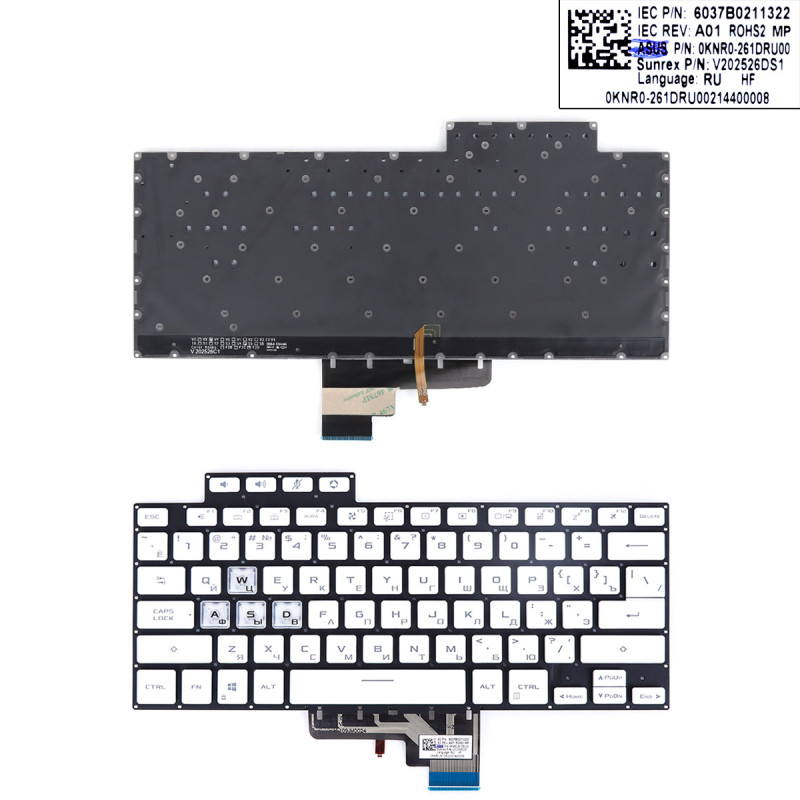 Клавиатура Asus TUF Dash F15 FX516PC FX516PE FX516PM FX516PR TUF516PE TUF516PM TUF516PR 90NR0651-R31UA0 6051B1444801