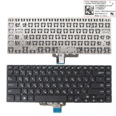 Клавіатура Asus VivoBook 15 F510U K510U R520U S501U S510U X510U 0KNB0-4129US00 AEXKEU00010 9Z.NDXSQ.601 NSK-WK6SQ 90N