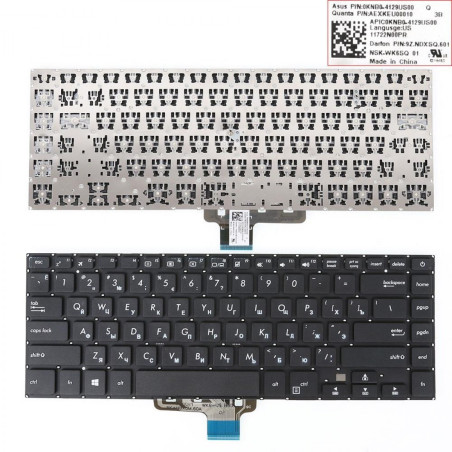 Клавіатура Asus VivoBook 15 F510U K510U R520U S501U S510U X510U 0KNB0-4129US00 AEXKEU00010 9Z.NDXSQ.601 NSK-WK6SQ 90N
