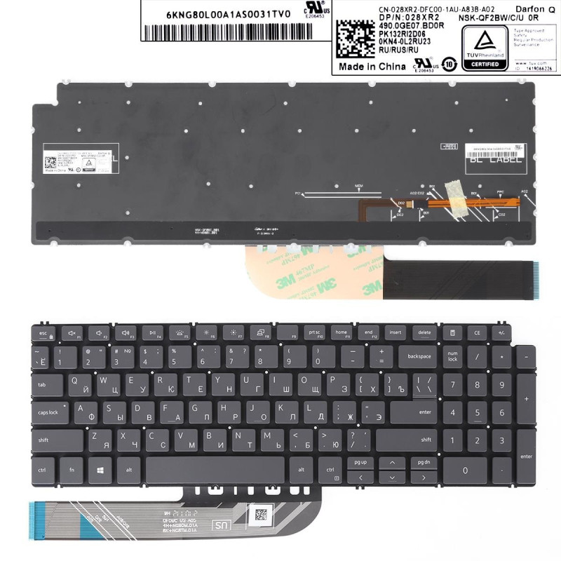 Клавиатура Dell Inspiron 5508 5584 5590 5593 5594 5598 7590 7591 7791 0HJ5R2 1FRFK 01FRFK 102-18J83LHD02 0KN4-0L2RU23