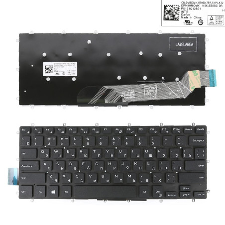 Клавиатура Dell Inspiron Gaming 14-7466 Latitude 3390 Vostro 5370 0M9DMK NSK-EB0SC NSKEB0SC 0R PK131Q12B01