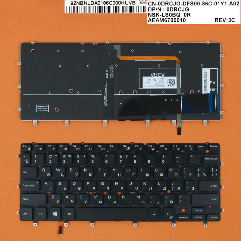 Клавиатура Dell XPS 13 9343 9350 7347 7348 7359 7548 0DRCJG NSK-LS0BQ AEAM6700010