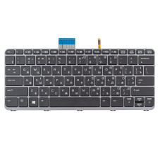 Клавіатура HP Elitebook Folio 1020 G1 G2 804214-251 804214-001 V148762AS1 MP-13U83USJ930 6037B0102201 752962-001