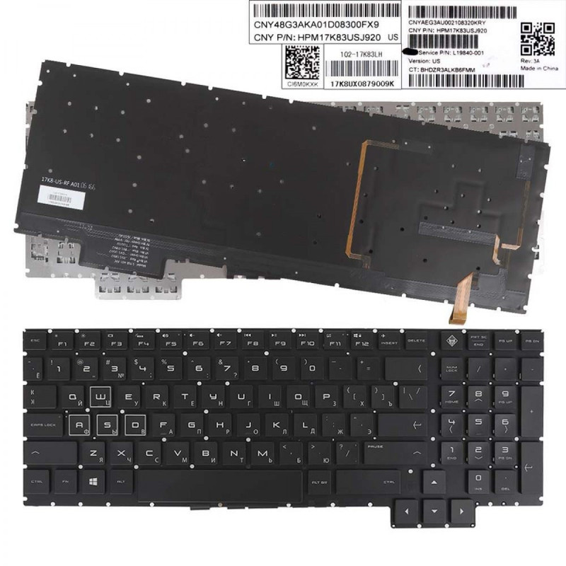 Клавиатура HP Omen 15-CE 15T-CE 9Z.NEABQ.101 HPM17K73USJ920 924005-001 929478-DB1 929478-161 929478-001 HPM17K83USJ92