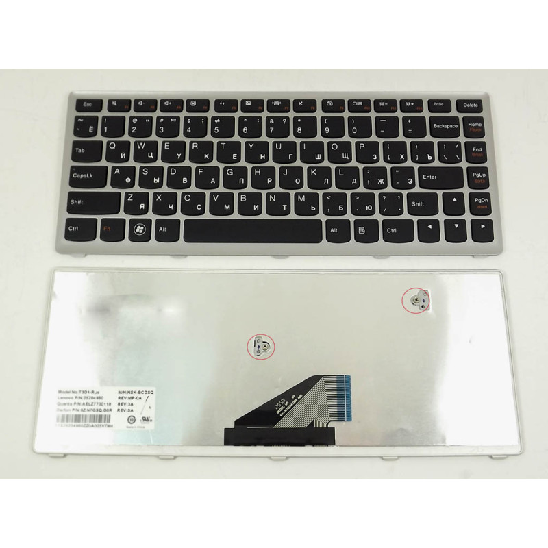 Клавіатура для LENOVO IdeaPad U310 25204960 AELZ7700110 9Z.N7GSQ.D0R N7GSQ