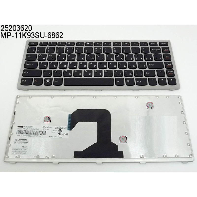Клавіатура для LENOVO IdeaPad U410 9Z.N7GSQ.A0R AELZ8700110 T3C1-RUS 25203740 BCASQ N7GSQ T3C1