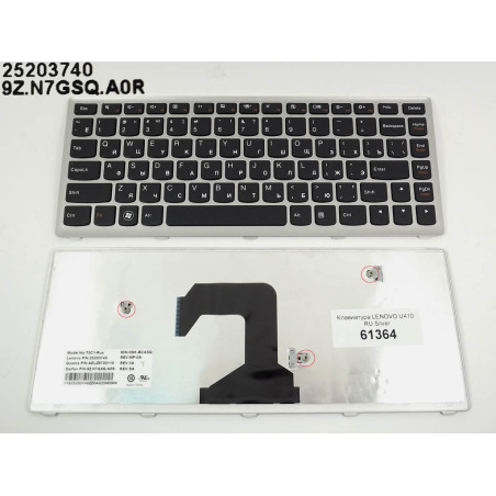 Клавіатура для LENOVO IdeaPad U410 9Z.N7GSQ.A0R AELZ8700110 T3C1-RUS 25203740 BCASQ N7GSQ T3C1