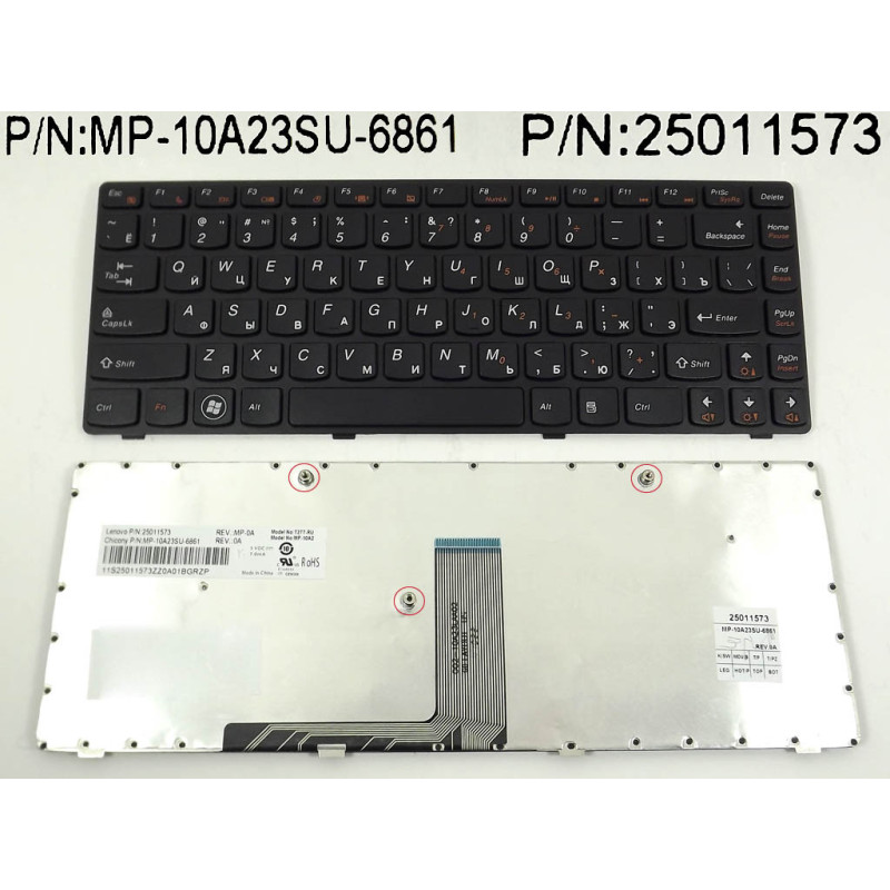 Клавіатура для LENOVO IdeaPad V370 V470 B470 G470 G475 Клавіатура для LENOVO IdeaPad V370 V470 B470 G470 G475