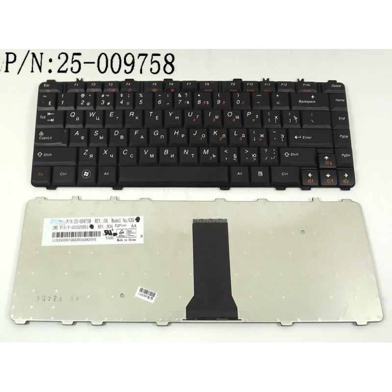 Клавіатура для LENOVO IdeaPad Y450 Y450A Y450G Y550 Y550A Y560 B460 V460 25-009758 Y450AW U460 25-008264 25-008291 101020AS1-RU Клавіатура для LENOVO IdeaPad Y450 Y450A Y450G Y550 Y550A Y560 B460 V460 25-009758 Y450AW U460 25-008264 25-008291 101020AS1-RU
