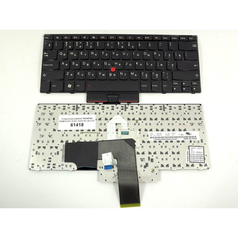 Клавіатура для Lenovo ThinkPad E420 E320 E325 E425 04W0764 04W0787 04W0793 04W0794 04W0800 04W0823 04W0829 04W0830 Клавіатура для Lenovo ThinkPad E420 E320 E325 E425 04W0764 04W0787 04W0793 04W0794 04W0800 04W0823 04W0829 04W0830