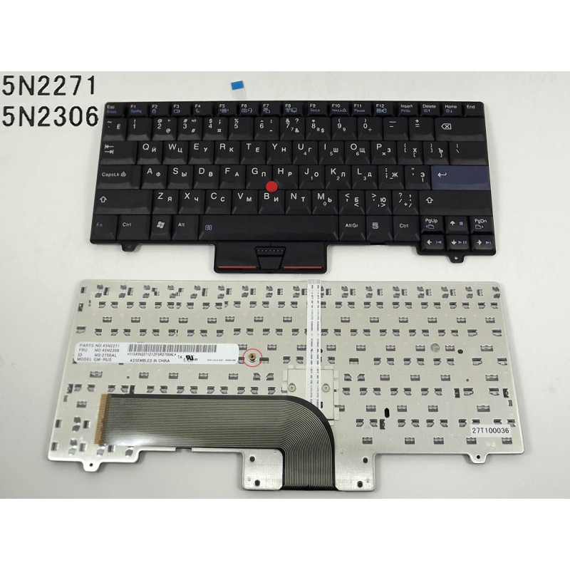 Клавіатура для Lenovo ThinkPad L510 L520 L410 SL410 SL510 Клавіатура для Lenovo ThinkPad L510 L520 L410 SL410 SL510