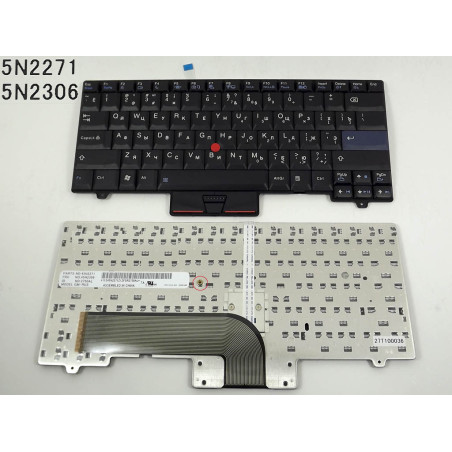 Клавіатура для Lenovo ThinkPad L510 L520 L410 SL410 SL510