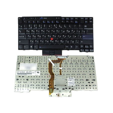 Клавіатура для Lenovo ThinkPad 45N2234 C9-89SU 140250-251 14V0GV 89SU 140250 45N2199 W510 T510 T520 45N2036 45N2059 45N2141