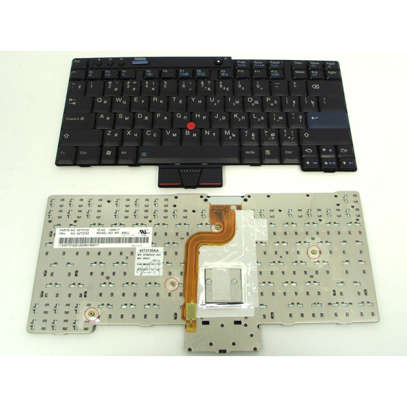Клавіатура для Lenovo ThinkPad X200 X201 X200S X201S
