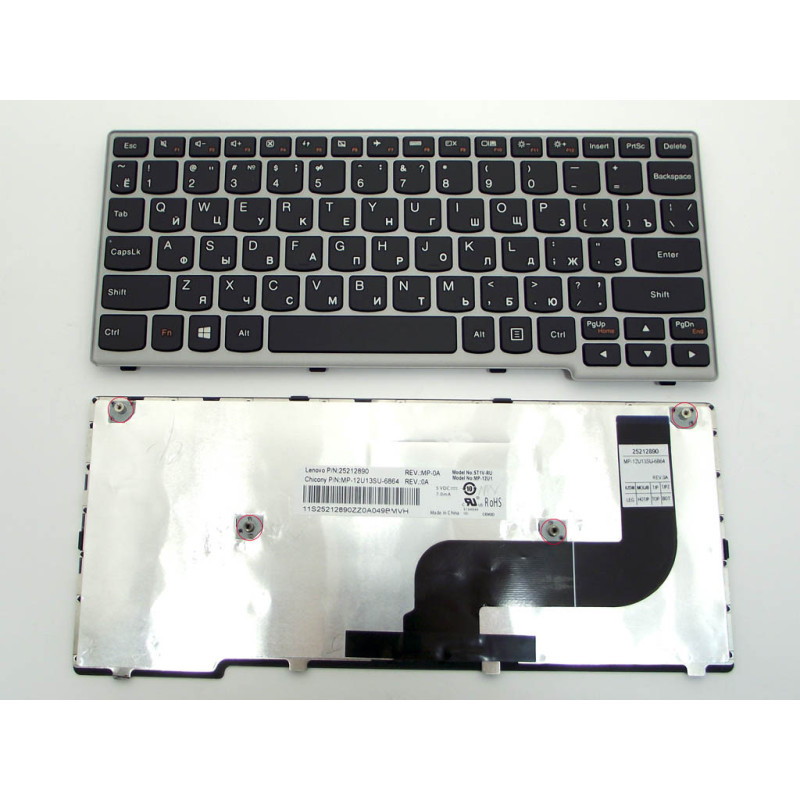 Клавіатура для LENOVO 11S S210 S210T S215 S215T 25210812 25210872 ST1V 12U13SU-686 BK0ST 9Z.N9ZST.00R PK130SS2A08 PK1301BV1A05
