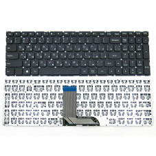 Клавиатура для LENOVO IdeaPad 700-15ISK 700-17ISK 15ISK 700 17ISK