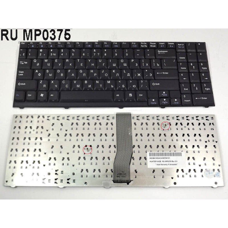 Клавиатура для ноутбука LG LW60 LW65 LW70 LW75 LS70 M70 3823B01083AC MP-03753SU-161 03753SU Клавиатура для ноутбука LG LW60 LW65 LW70 LW75 LS70 M70 3823B01083AC MP-03753SU-161 03753SU