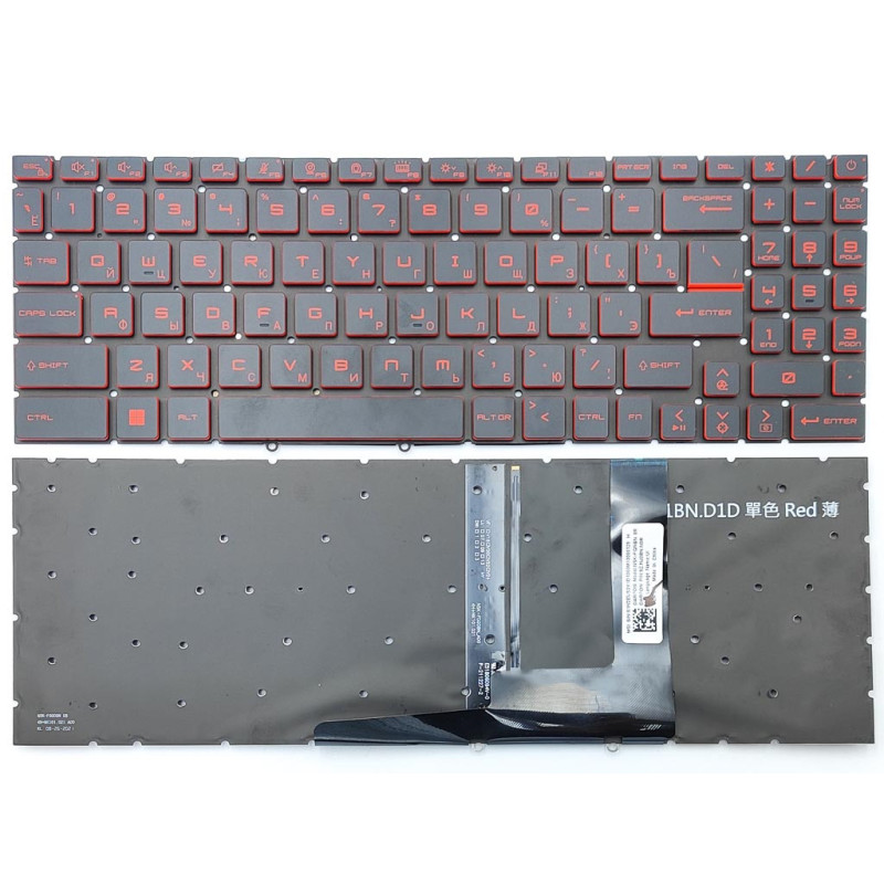 Клавиатура для MSI GF66 GF76 GP76 GE76 GL76 GL66 MS-1582 MS-17L1 MS-17H3 1582 17H3 17L1 11UCK 11UDK 11UEK 12UEK 12UGK