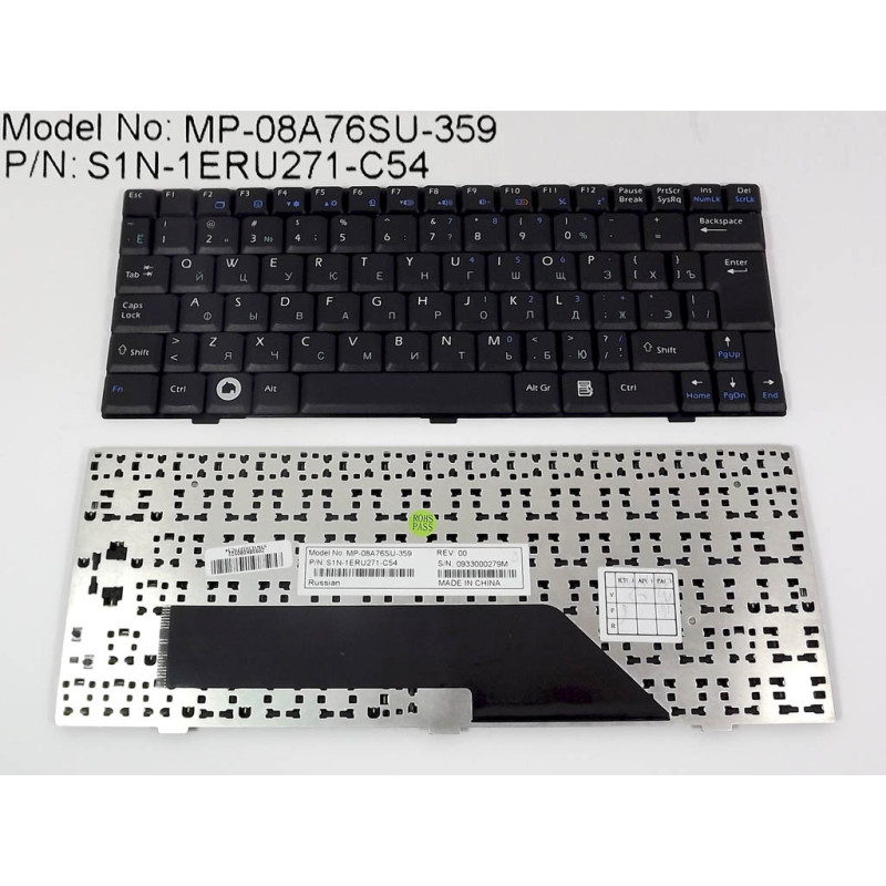 Клавиатура MSI U100 U90X U120 U123 U90 U110 1210 E1210 U100WH S1N-1UUS351-SA0 V022322AS1 US V022322BS1 V022322BK1 1UUS351 Клавиатура MSI U100 U90X U120 U123 U90 U110 1210 E1210 U100WH S1N-1UUS351-SA0 V022322AS1 US V022322BS1 V022322BK1 1UUS351
