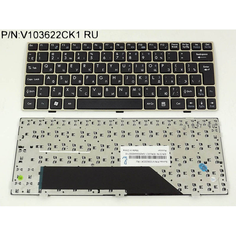 Клавиатура MSI U135 U135DX U160 U160DX V103622BK1 V103622BS1 S1N-1ERU3C1 SIN- 1ERU3C1 1EUK3D1 Клавиатура MSI U135 U135DX U160 U160DX V103622BK1 V103622BS1 S1N-1ERU3C1 SIN- 1ERU3C1 1EUK3D1