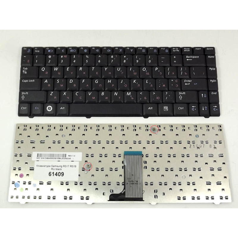 Клавіатура для Samsung NP R517 R519 DA01UA DA02UA DA03UA DA04UA DD01UA DD02UA DA01RU DA02RU DA03RU JA01UA JS01UA XA01UA XA02UA Клавіатура для Samsung NP R517 R519 DA01UA DA02UA DA03UA DA04UA DD01UA DD02UA DA01RU DA02RU DA03RU JA01UA JS01UA XA01UA XA02UA