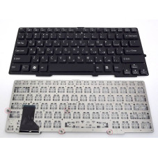 Клавіатура для SONY SVE13 SVS13 SVS13A SVS13A2S1C SVS131A12T SVS13P