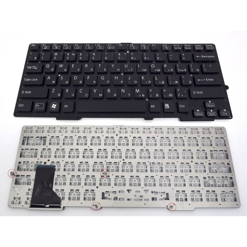 Клавіатура для SONY SVE13 SVS13 SVS13A SVS13A2S1C SVS131A12T SVS13P Клавіатура для SONY SVE13 SVS13 SVS13A SVS13A2S1C SVS131A12T SVS13P