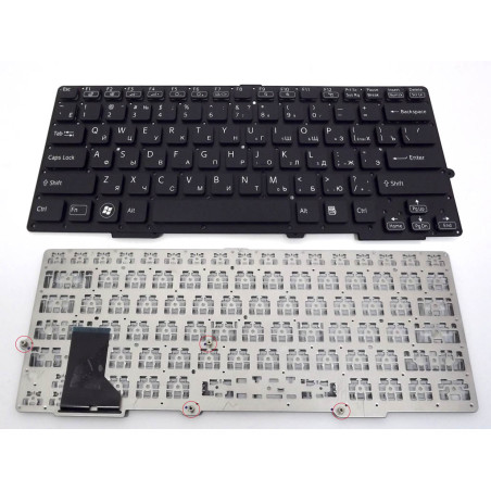 Клавіатура для SONY SVE13 SVS13 SVS13A SVS13A2S1C SVS131A12T SVS13P