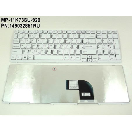 Клавіатура для SONY SVE15 E15 E17 SVE17 SVE1511B1RW RU3 SVE1511C1RW SVE1511N1RW SVE1511T1RW SVE1511X1RW SVE1511V1RW SVE1512G1RW