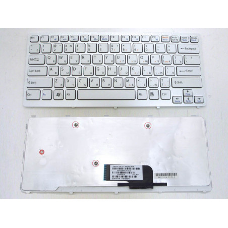 Клавиатура для SONY VPC-CW VPCCW 9J.N0Q82.B0R 148755571 cw16ec cw18fc cw26ec cw28ec cw2s3c cw2s6c N0Q82
