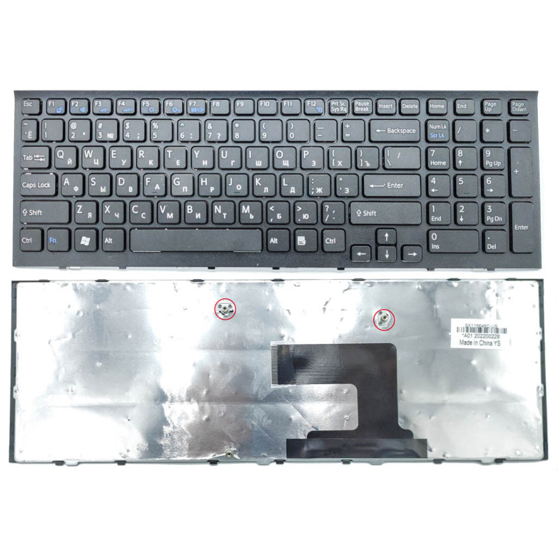 Клавиатура для SONY VPC-EL 148968761 9Z.N5CSW.A0R NSK-SBASW N5CSW A0R NSK SBASW