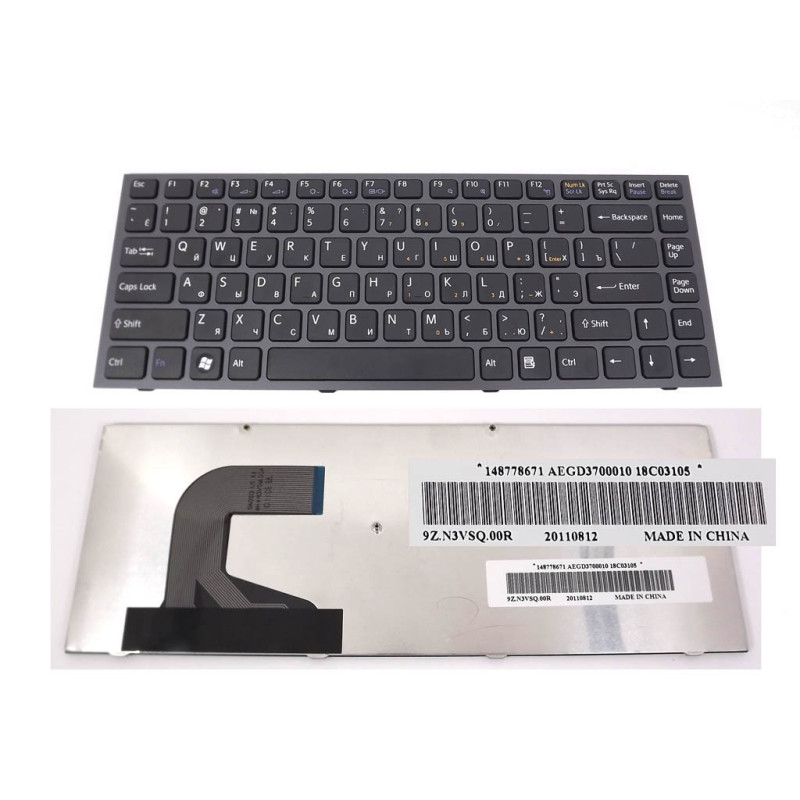 Клавиатура SONY VPC-S 148778671 VPCS VPC S
