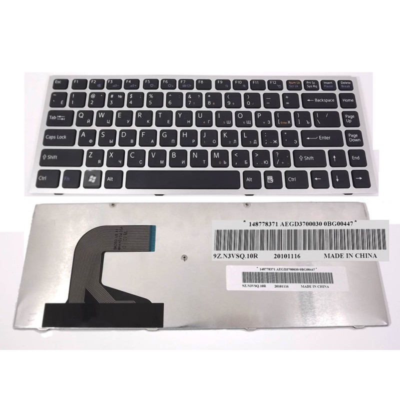 Клавиатура для SONY VPC-S 148778371 NSK-SA1SQ 9Z.N3VSQ.10R AEGD370030 148779341 SA1SQ N3VSQ